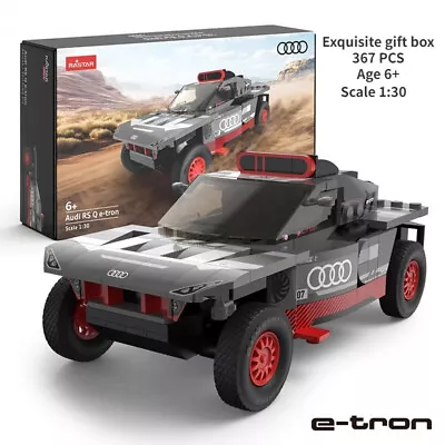 Dakar Rally 1:30 Audi RS Q E-tron Building Block Sets Car Model Kids Toys Gift • $85.95