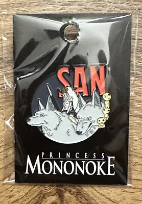 Studio Ghibli Boxlunch Exclusive Princess Mononoke San W/ Wolves Enamel Pin • $14.95