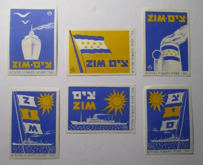 UNUSED! Lot 6 JEWISH Advertising Matchbox Labels ZIM Shipping Co. Israel • $29.99