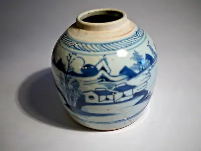 Antique Chinese Blue & White Ginger Jar Vase Late Ming Qing Dynasty *SEE PICS* • $75