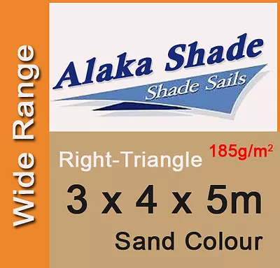 $69.90 • Buy Heavy Duty Shade Sail - Sand Right Angle Triangle 3mx 4m X 5m, 3x4x5m, 3 X 4 X 5