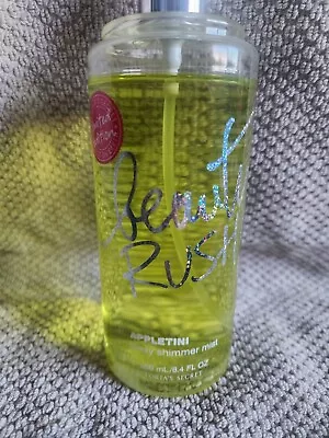Victoria's Secret Beauty Rush Appletini Body Shimmer Mist 8.4 Oz  90% • $42
