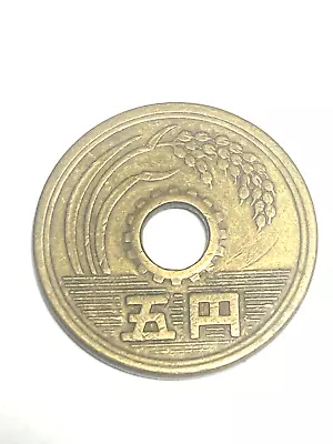 1983 Japan 5 Yen Coin - Nice Add To Your World Coin Collection • $5.95