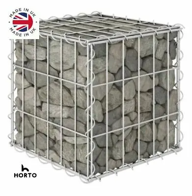  Gabion Basket / Cages Retaining Stone Garden Wall Heavy Duty 4m Wire Horto Cube • £23.95