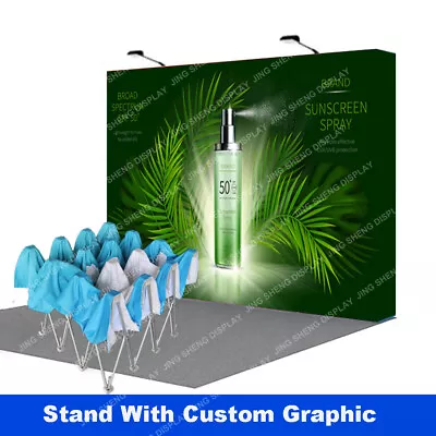 10ft Custom Tension Fabric Pop Up Stand Trade Show Displays Backdrop Wall • $528