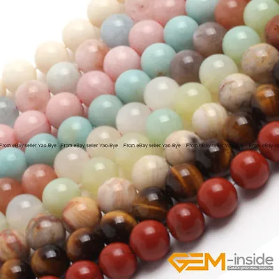 $4.41 • Buy Wholesale Lot Natural Gemstone Round Spacer Loose Beads 15  6mm 8mm 10mm 12mm