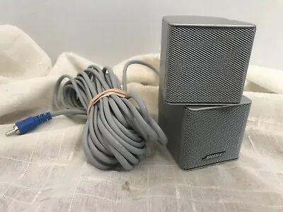 Bose Lifestyle Jewel Mini Double Cube Speakers Acoustimass Silver/Grey W/ Cable • $15