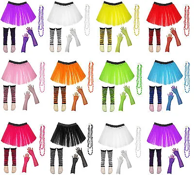 £4.49 • Buy Kids Tutu Skir Neon UV Gloves Striped Leg Warmers Fancy Dress Party Costume Set