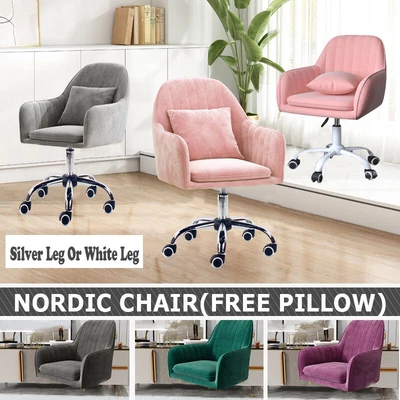 $113.88 • Buy Velvet Office Chair Home Armchair Desk Chair 360° Swivel Tilt Adjustable Chair