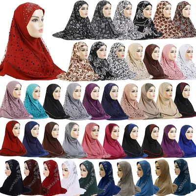 One Piece Amira Hijab Muslim Women Instant Scarf Pull On Ready Scarf Khimar Wrap • $6.99