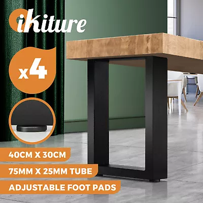 Oikiture 4X Coffee Dining Table Legs Bench Box DIY Steel Metal Industrial 40CM • $108.90