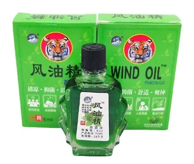 2x3or6ml Vietnam Fengyoujing Headache Dizziness Medicated Oil Rheumatism Pain UK • £8.99