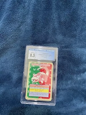 CGC 8.5 Pokemon Card Slowpoke Japanese Topsun Blue Back No Number 1995 • $360