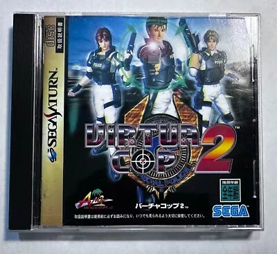 VIRTUA COP 2 With Manual For SEGA SATURN Japan Import US SELLER! • $19.95