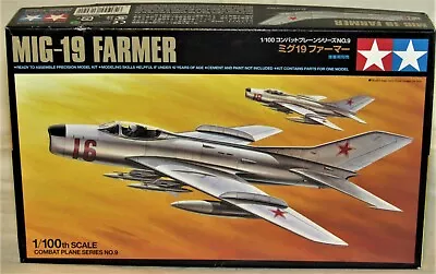 Tamiya #61609 MIG-19 Farmer  1:100 Scale - New- Open Box • $17