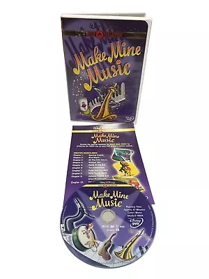 Disney Gold Collection Make Mine Music (DVD 1946) Excellent Condition • $8