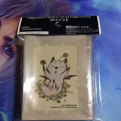$17.77 • Buy Final Fantasy TCG Chocobo's Crystal Hunt Card Sleeves Moogle
