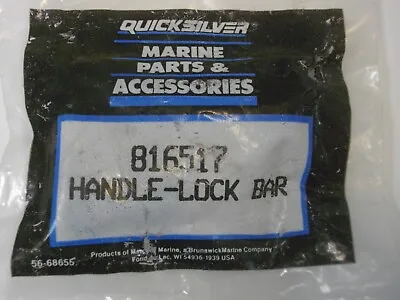 Mercury Marine Quicksilver 816517 Outboard Handle Lock Bar OEM Mariner • $12.99