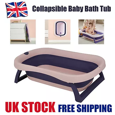 Collapsible Baby Bath Tub Foldable Safety Washing Babies New Born Kids Washing • £20.99