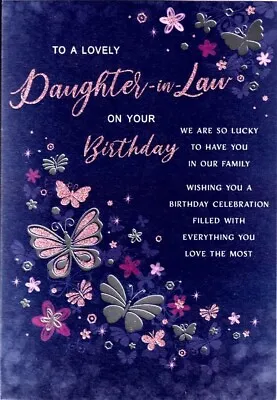 Lovely Daughter In Law Birthday Greeting Card 9 X6  Butterflies Nice Verse • £3.19