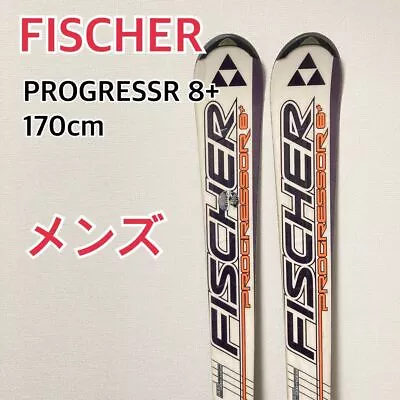 Fischer Progressor 8 Skis 170Cm • $267.83