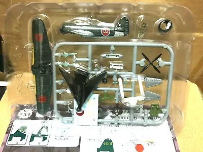 $15.42 • Buy F-Toys 1:144 VS1 WWII Japan Fighter N1K2-Ja Shiden Kai George Model Kit #1B