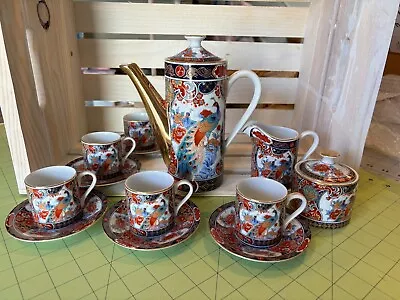 Japanese Imari Peacock 15 Piece Tea Set • $79