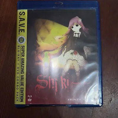 Shiki (Blu-ray/DVD 2014 8-Disc Set S.A.V.E.) • $65