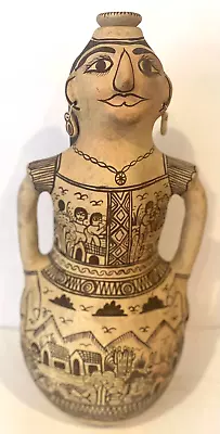 Vintage Mexican Folk Art Pottery Water Vessel Guerrero Mexico • $195