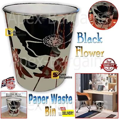 7.7L Paper Waste Dust Bin Basket Round Flower Rubbish Office Bathroom Kitchen UK • £6.45