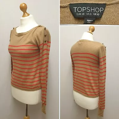 £7.99 • Buy Topshop Womens Brown & Red Stripes Striped Jumper Freddy Krueger Uk Size 10
