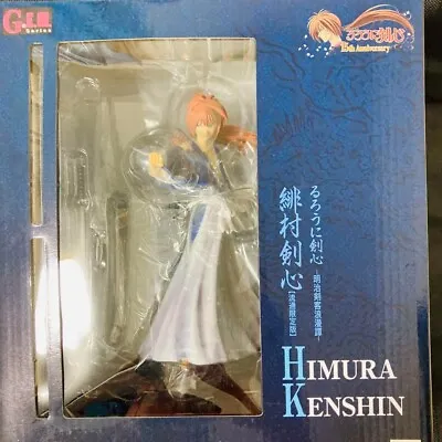 MegaHouse G.E.M. Series Rurouni Kenshin Himura Kenshin Limited Ver. Figure • $129.47