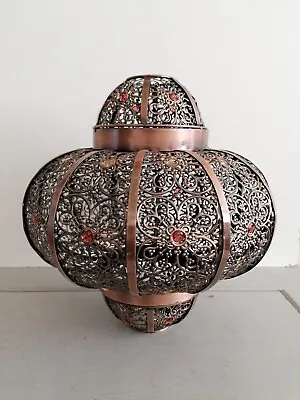£20 • Buy Bronze Copper Coloured Metal Moroccan Style Table Or Hanging Lamp Shade 30x24cm