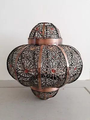 £20 • Buy Bronze Copper Coloured Metal Moroccan Style Table Or Hanging Lamp Shade 30x24cm