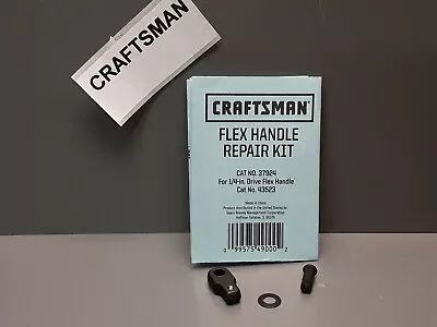 Craftsman 1/4  Flex Handle Breaker Bar Repair Kit 37924 Fits  Craftsman 45323 • $7.15