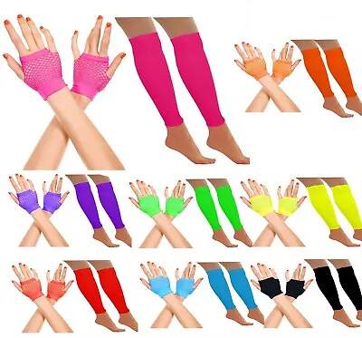 Ladies Neon Short Fishnet Gloves Plus Leg Warmers 80s Fancy Dress Disco Festvial • £3.49