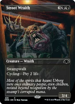 4x (429) Street Wraith - BORDERLESS MTG Dominaria Remastered NM Magic Regular • $3.85