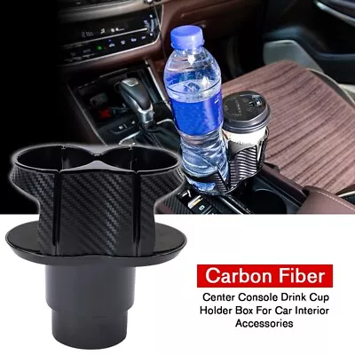 1pcs Car Center Console Drink Cup Holder For Car Interior Parts ABS Carbon Fiber • $17.79