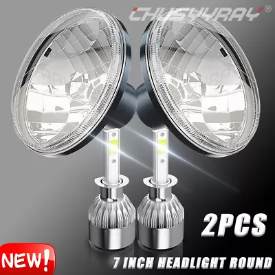 NEW 7  Inch Round Headlights Hi/Lo DRL Lamp For Ford Mustang F 150 F 100 • $159.99