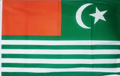 5' X 3' Pakistan Azad Jammu And Kashmir Flag • £6.50