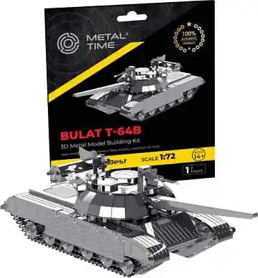 Collectible Construction Metal Model Ukrainian Tank T-64 Bulat. War In Ukraine • $40