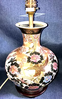 Japanese. Satsuma  Hand Painted Table Lamp • £49