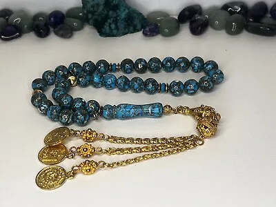 Mesbah Rosary Fayrouz Neyshaburi Turquoise مسباح فيروز نيشابوري • $250