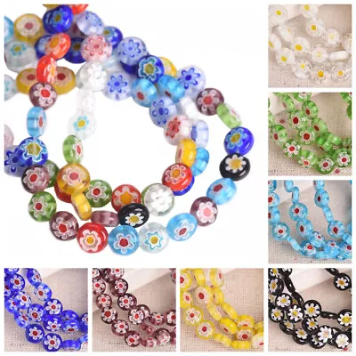 Flat Round Millefiori Lampwork Glass 6mm 8mm 10mm 12mm Beads For Jewelry Making • £3.96