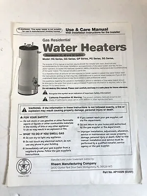 Rheem Water Heater Manual HgGGGPPGSG Series Gas Residential 304050 Gallon • $39