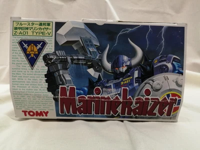 $277.38 • Buy Armored Giant Z Knight Model No.  Marine Kaiser TOMY