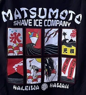 Hawaiian Island Creations HIC Matsumoto’s Shave Ice Haleiwa Tank Top Men’s S • $16