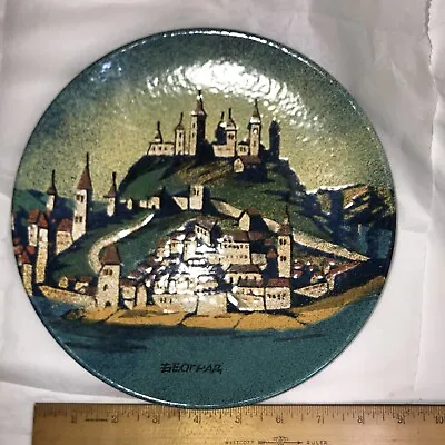 Vintage Dekor Zagreb GEORPAR Enamel On Copper Plate - 19”Yugoslavia • $12.99