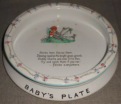 Vintage SHELLEY Baby Plate MADE IN ENGLAND • $55.99