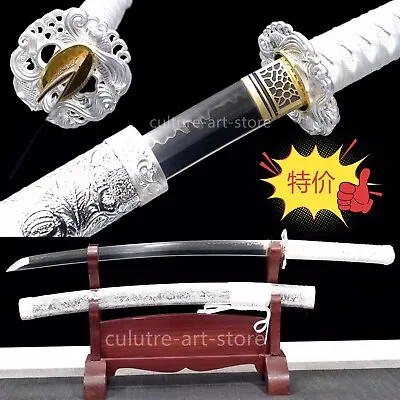 Silver Color Clay Tempered T10 Steel Japanese Samurai Sword Wakizashi Sharp • $182.16